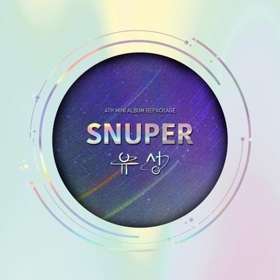 스누퍼 | SNUPER 4TH MINI ALBUM REPACKAGE [ FALLING STAR ]