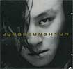 정승현 | 아직도 난