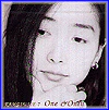 강수지 Kang, Sooji | 7집