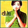 디키 Diki | Between