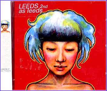 리즈 Leeds | 2집/As Leeds