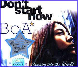 보아 | BOA [ DON'T START NOW / JUMPING IN THE WORLD ]