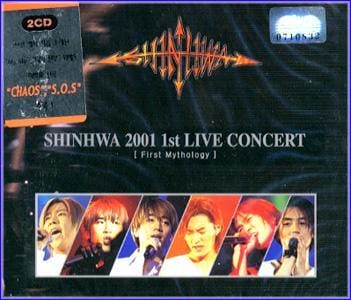 신화 | SHINHWA 2001 1ST LIVE CONCERT [ FIRST MYTHOLOGY ]