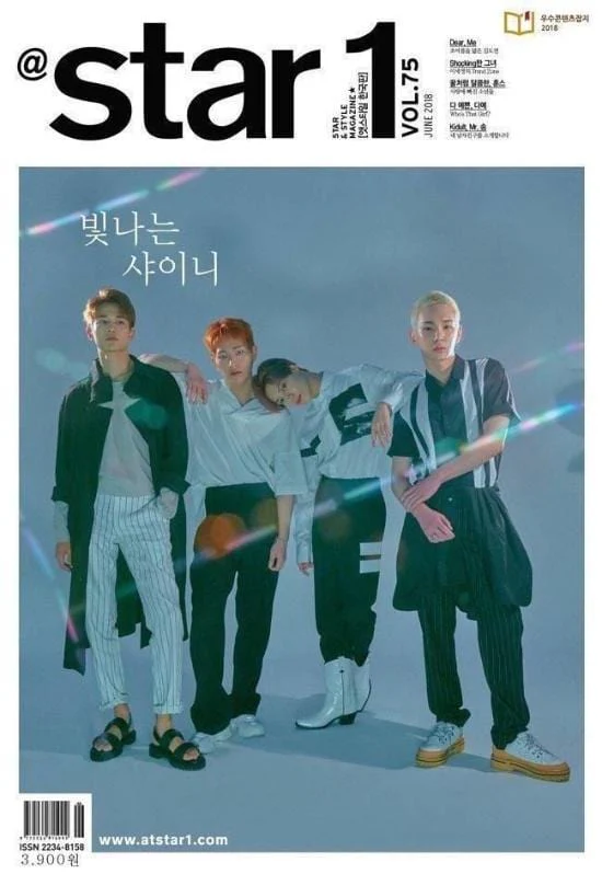 앳스타일 | @ STAR1 2018-6 [ SHINEE ]