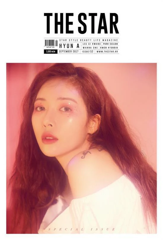 더스타 | THE STAR 2017-9 [ HYUNA, LEE GIKWANG ]