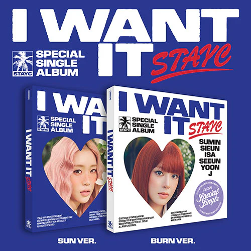STAYC SPECIAL SINGLE [ I WANT IT ]
