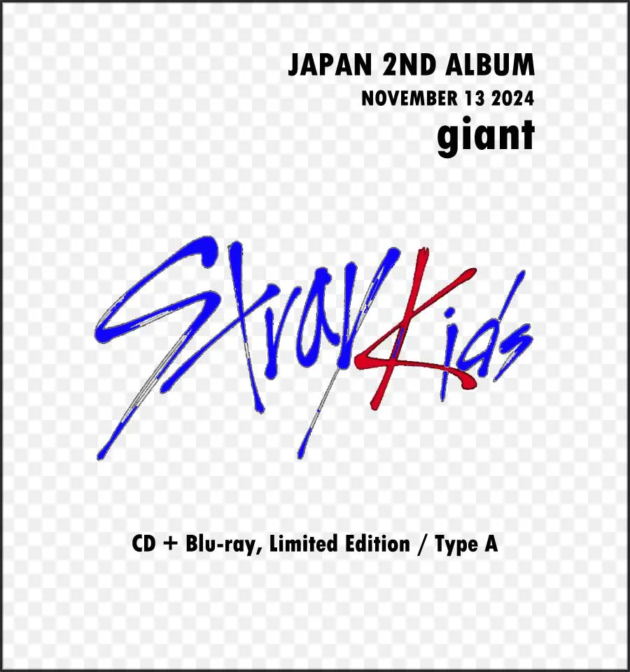 STRAY KIDS 2ND JAPANESE ALBUM [GIANT] LIMITED A VER. ( CD + BLU-RAY ) - Image 2