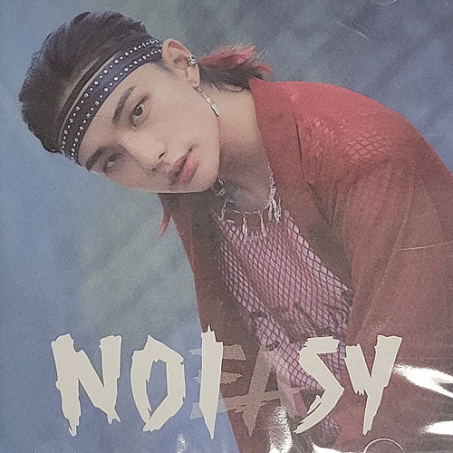 STRAY KIDS 2ND ALBUM [ NOEASY ] JEWEL CASE VERSION - Image 5