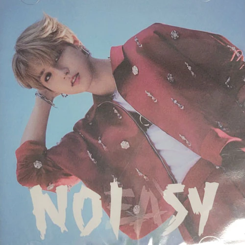 STRAY KIDS 2ND ALBUM [ NOEASY ] JEWEL CASE VERSION - Image 6