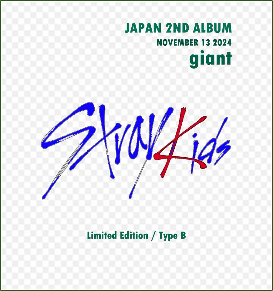 STRAY KIDS 2ND JAPANESE ALBUM [GIANT] LIMITED B VER. (CD) - Image 2