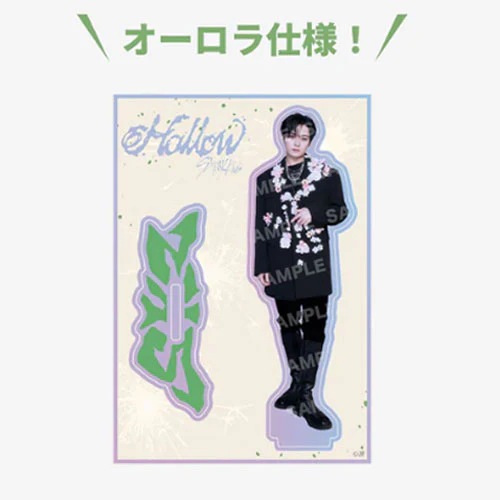 STRAY KIDS [ HOLLOW ] ACRYLIC STAND - Image 2