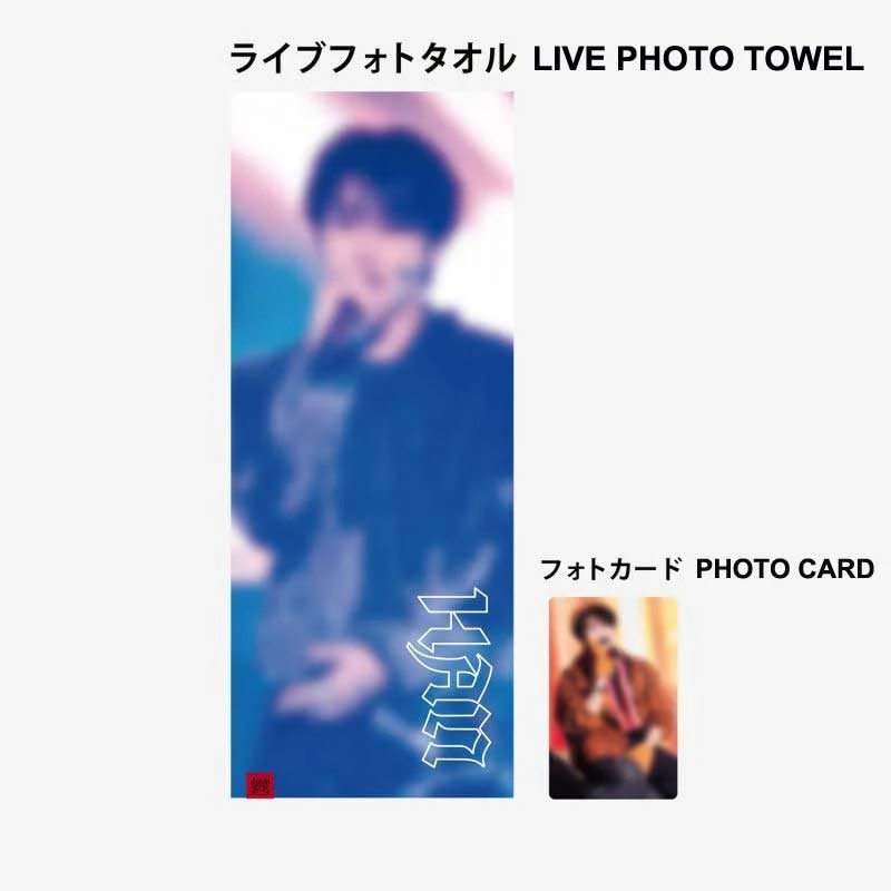 Stray Kids LIVE PHOTO TOWEL [Stray Kids World Tour dominATE JAPAN] - Image 5