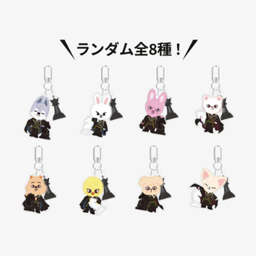 STRAY KIDS RANDOM ACRYLIC KEY HOLDER 『 JAPAN SEASON’S GREETINGS 2026 “FORCE” 』 OFFICIAL MD