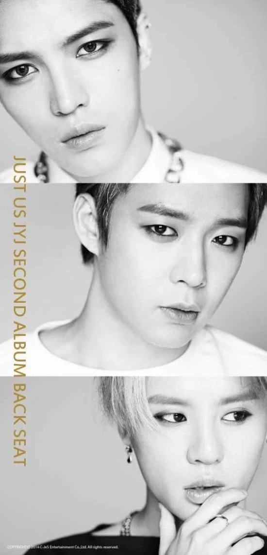 제이와이제이 | JYJ | 2ND ALBUM [ JUST US ] | POSTER ONLY