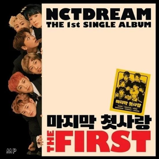 엔씨티 드림 | NCT DREAM 1ST SINGLE ALBUM [ THE FIRST ]