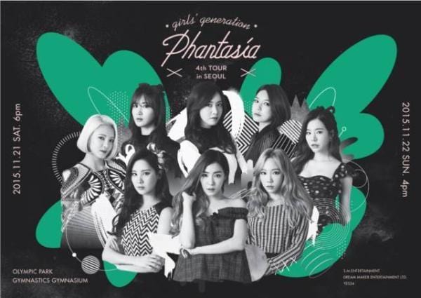 소녀시대 | GIRLS' GENERATION 4TH TOUR [ PHANTASIA IN SEOUL ] DVD