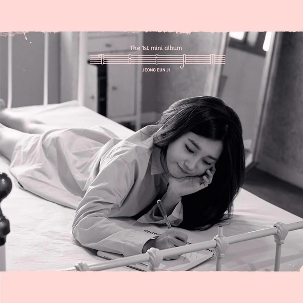 정은지 | JEONG EUNJI 1ST MINI ALBUM [ DREAM ] - Image 3
