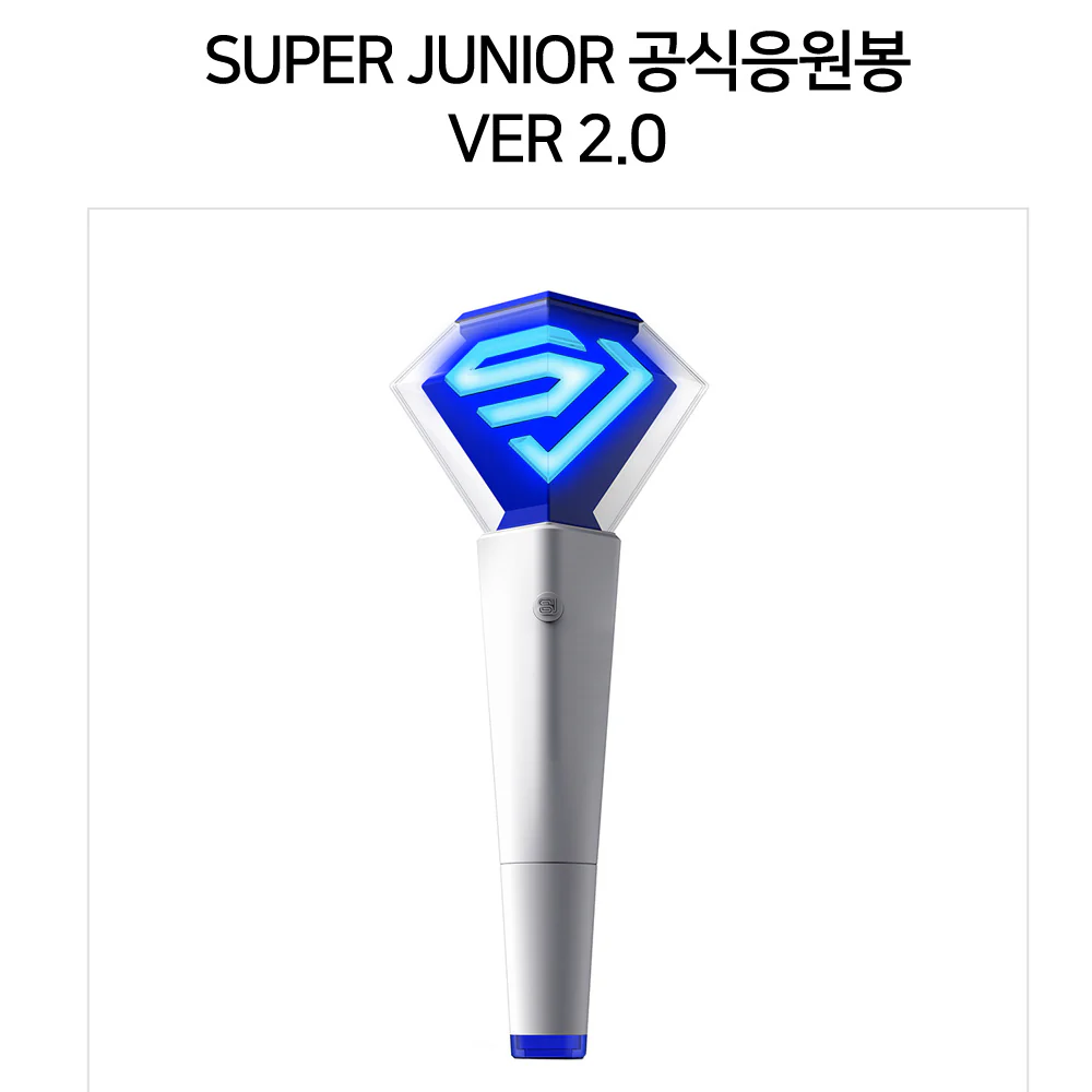 슈퍼주니어 | SUPER JUNIOR OFFICIAL LIGHT STICK VER. 2