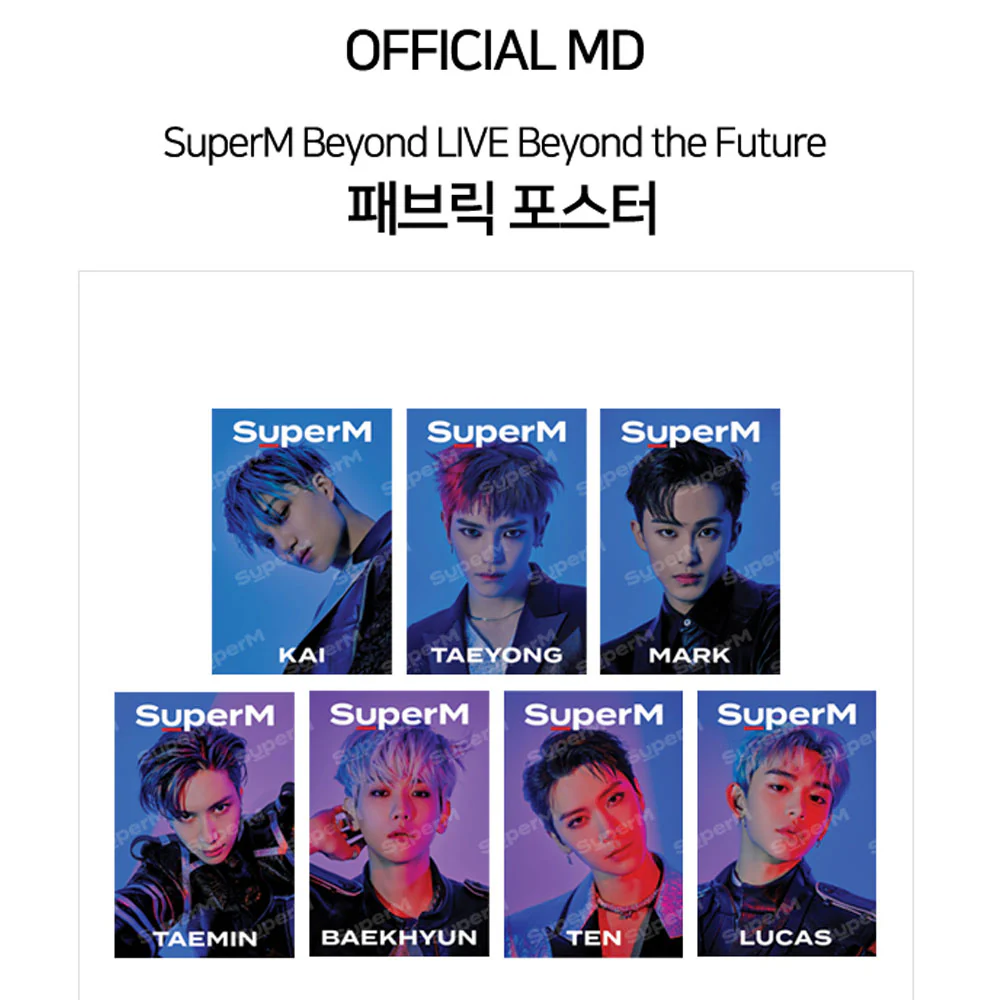 슈퍼엠 | SUPERM [ BEYOND THE FUTURE ] FABRIC POSTER