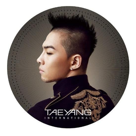 태양 | TAEYANG 1ST ALBUM [ SOLAR ] CD + DVD