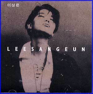 이상은 Lee, Sang Eun | 5집 Darkness (재발매)