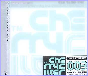 체리필터 Cherry Filter | 3집-오리날다