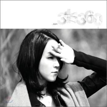 김윤아 | KIM YUNA 3RD ALBUM [ 315360 ]