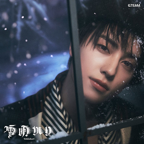 &TEAM Yukiakari [Member Solo Jacket Ver. / Limited Edition] JAPAN RELEASE - Image 8
