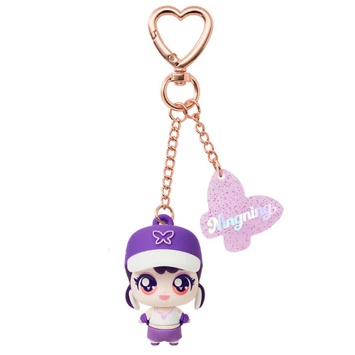 Teenieping X aespa - FIGURE KEYRING CUTIE VER. - Image 5