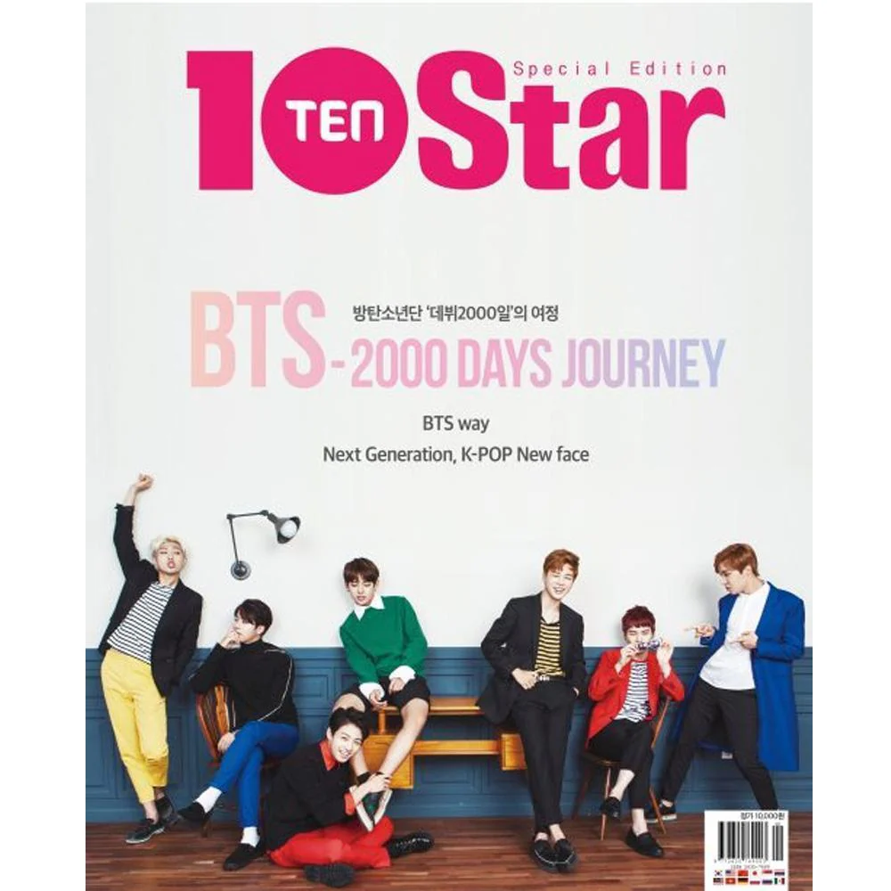 텐아시아 | 10 STAR [ SPECIAL EDITION BTS ]
