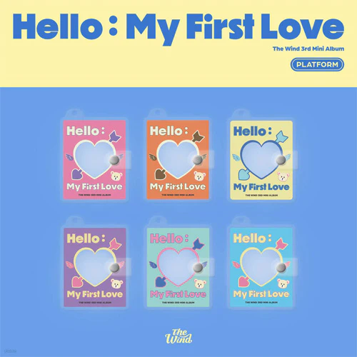 THE WIND 3RD MINI ALBUM [ HELLO: MY FIRST LOVE ] PLATFORM VER.