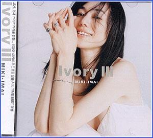 이마이 미키 | IMAI MIKI [ IVORY III ]