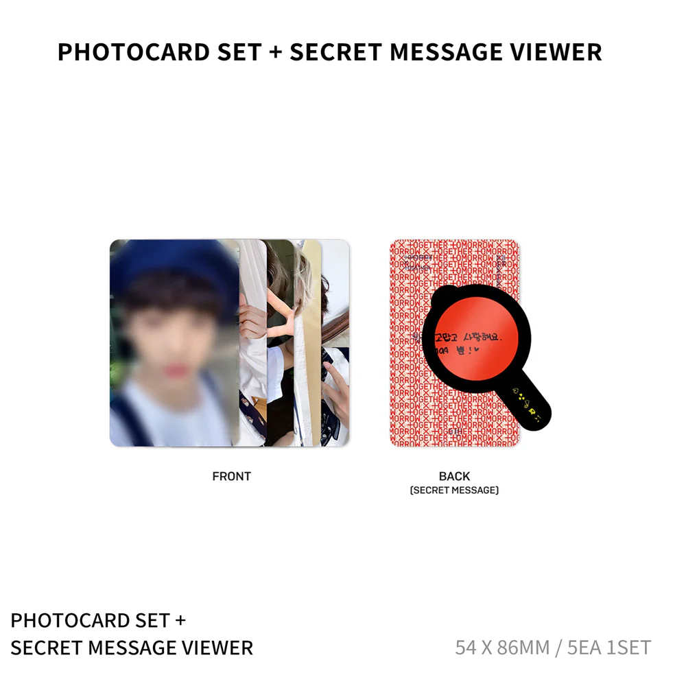 투마로바이투게더 | TXT [ 2020 SEASON'S GREETINGS ] - Image 5