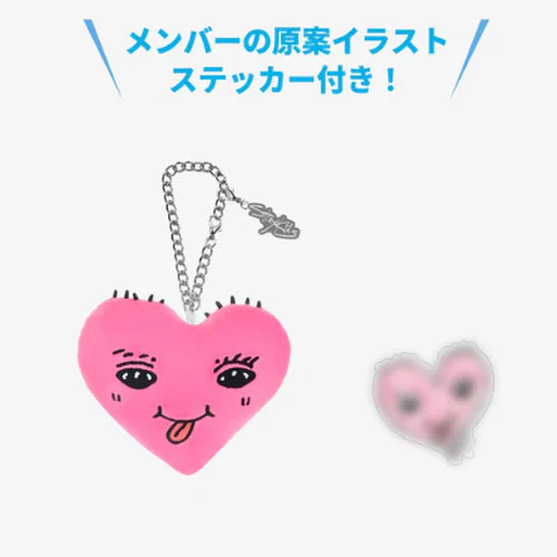 STRAY KIDS BAG CHARM / STRAY KIDS JYP JAPAN POPUP STORE 2025 OFFICIAL GOODS - Image 4