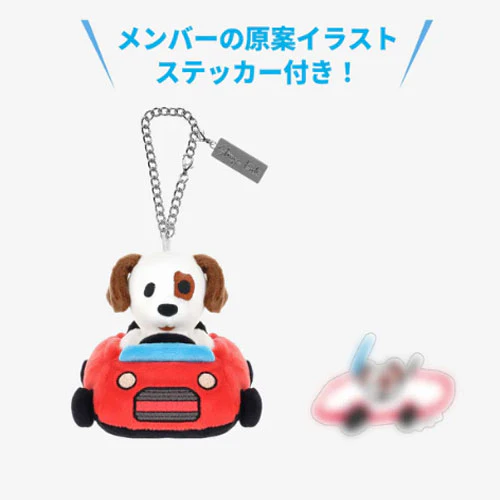 STRAY KIDS BAG CHARM / STRAY KIDS JYP JAPAN POPUP STORE 2025 OFFICIAL GOODS - Image 7