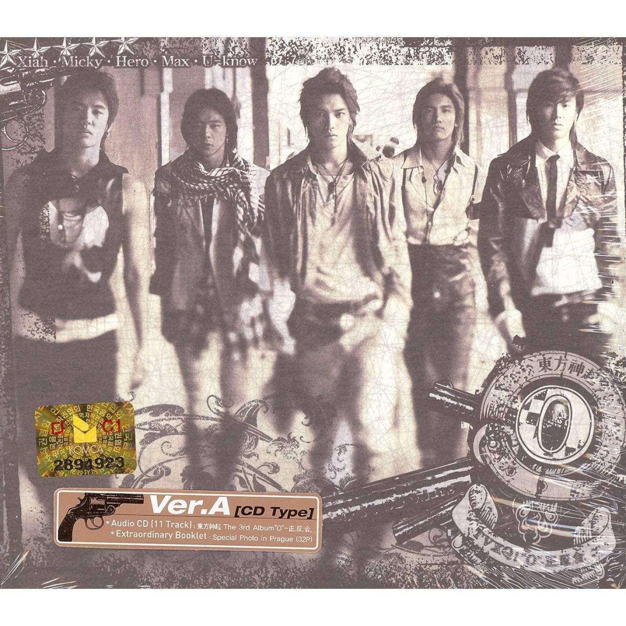 동방신기 | TVXQ 3RD ALBUM [ "O"- JUNG BAN HAP ] A VERSION