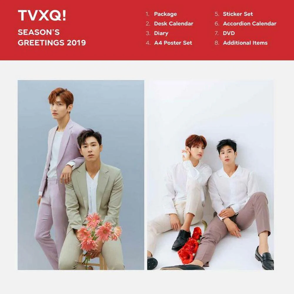 동방신기 | TVXQ [ 2019 SEASON'S GREETINGS ] - Image 2