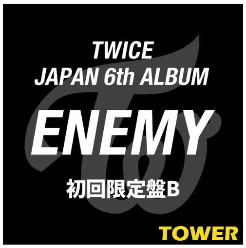 TWICE ENEMY [Limited Edition / Type B] TOWER
