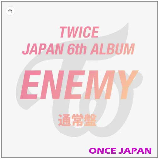 TWICE ENEMY [Regular Edition] ONCE JAPAN