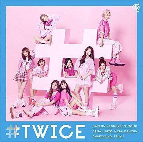 트와이스 | TWICE JAPANESE ALBUM [ #TWICE ]