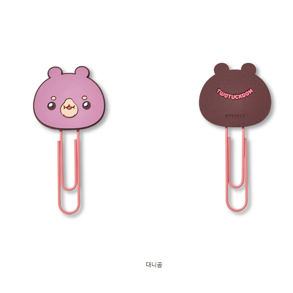 몬스타엑스 | MONSTA X [ TWOTUCKGOM ] BOOKMARK CLIP (4PCS) - Image 5