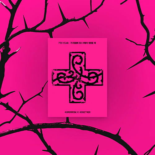 TXT [ TOMORROW X TOGETHER 7TH YEAR: 7TH YEAR: A Moment of Stillness in the Thorns  ] PPULBATU VER. WEVERSE VER.