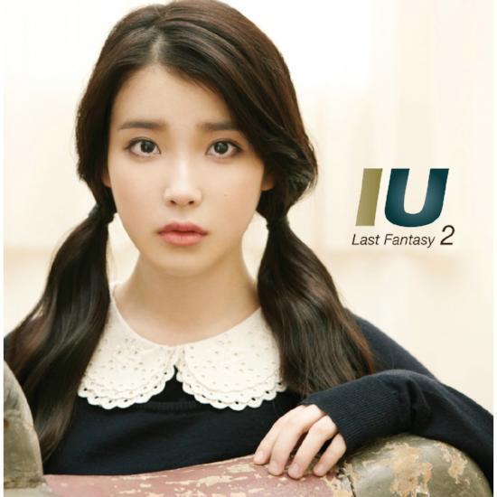 아이유 | IU | 2ND ALBUM [ LAST FANTASY ] | POSTER ONLY
