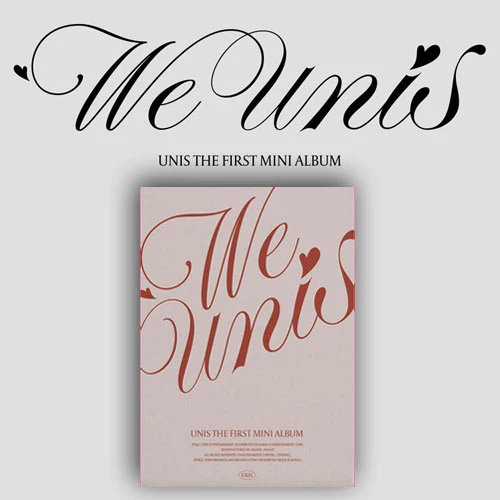 UNIS THE FIRST MINI ALBUM [ WE UNIS ] - Image 2