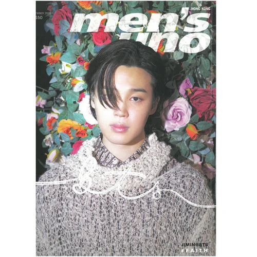 UNO HK 2023-12 [ JIMIN ] RANDOM COVER - Image 3