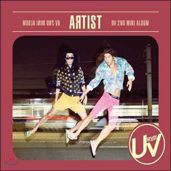 유브이 UV | Mini Album-Artist