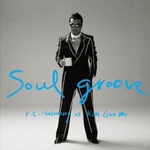 김건모 | KIM GUNMO 12TH ALBUM [ SOUL GROOVE ]