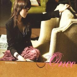 이수영 (Lee Sooyoung) | Once [Mini Album]