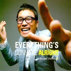 김건모 | KIM GUNMO 10TH ALBUM REPACKAGE [ EVERYTHING'S GONNA BE ALRIGHT ]