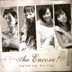 장윤정 | Jang, YoonjungThe Encore! [베스트 앨범]